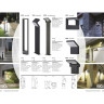 Фонарь NOVOTECH ROCA LED уличный NV-357522
