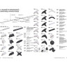 Соединитель T-образный NOVOTECH TRACK 3L 220V внутренний правый NV-135058