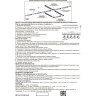 Входящее питание NOVOTECH TRACK 3L 220V левое NV-135046